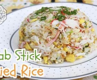 Crab Stick Fried Rice