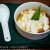 Resep Bubur Sumsum Rumahan