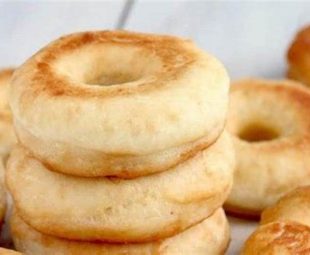 Donat Dalgona