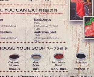 Harga Paket Shabu Hachi: Menikmati Kelezatan Makanan Jepang yang Menggoda