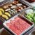 Price List Shabu Hachi: Discover the Perfect Hot Pot Experience