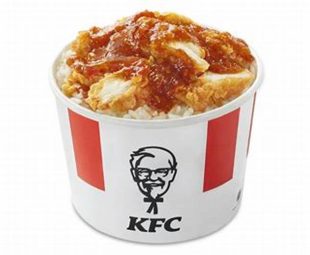 Harga Oriental Bento KFC: Menikmati Kelezatan Dalam Sepotong Bento