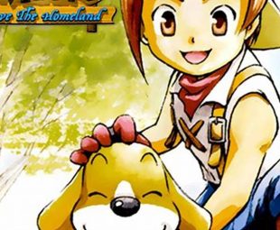 Resep Masak Harvest Moon: Save the Homeland