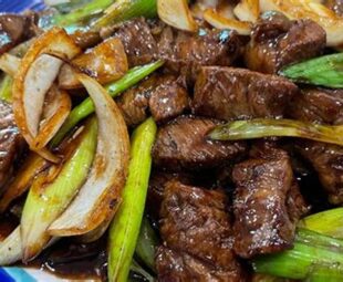 Stir Fry Daging Slice